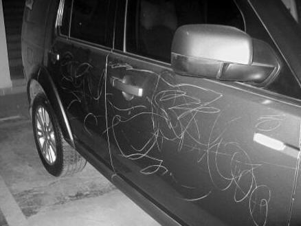 划痕险好不好理赔