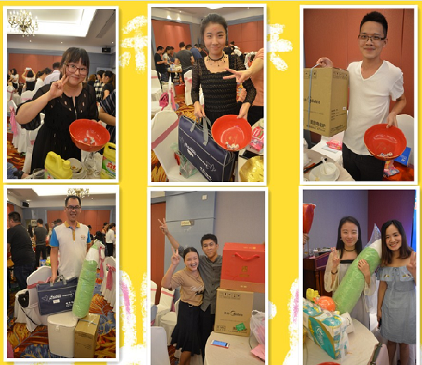 保险海中秋晚宴