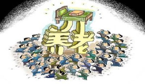 个人怎样购买社会养老保险