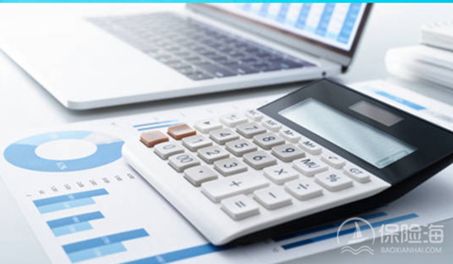 2024人保寿险金裕满堂即期养老年金保险怎么样?保什么?