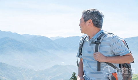 境外意外险哪个好?境外意外险多少钱?